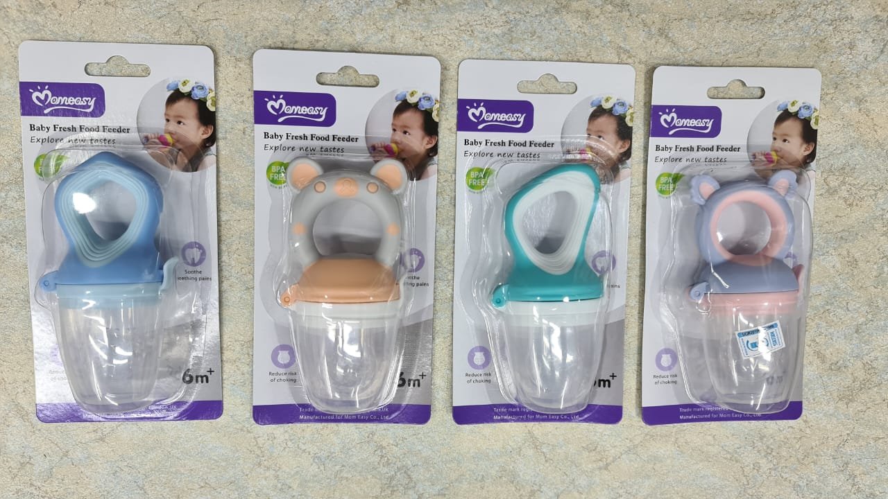 Silicone Fruit Feeder