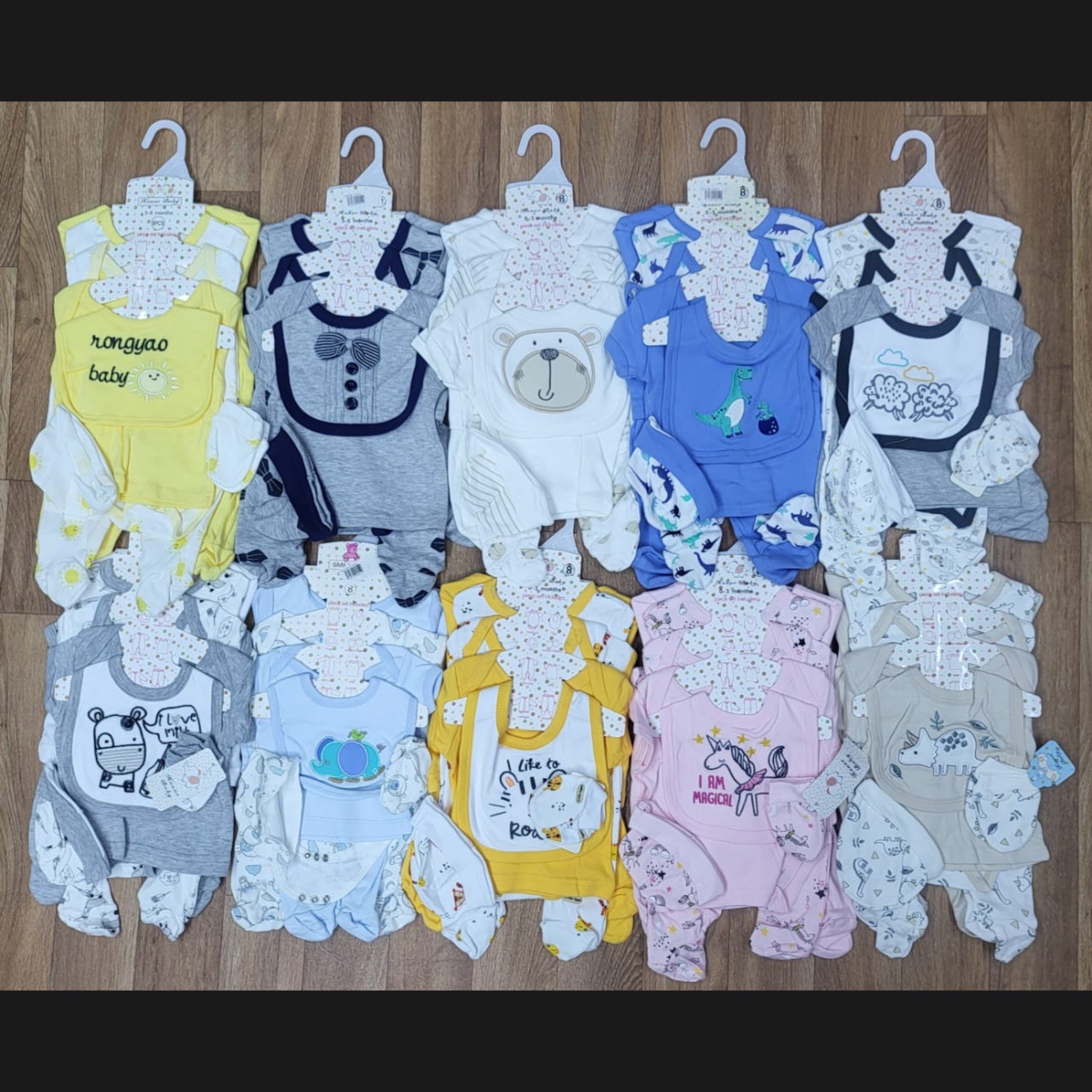 8pcs Cotton Receiving Set