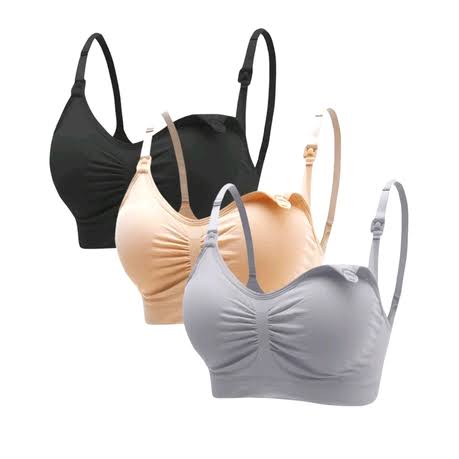 Nursing Bra